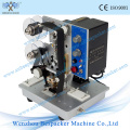 Hot Foil Ribbon Coding Machine HP-241 Hot Stamping Coding